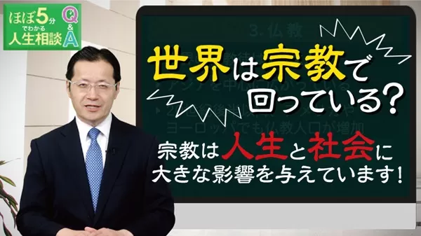 Kogensha News App